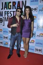 Mika Singh at Jagran Film fest in Taj Lands End on 14th Sept 2014